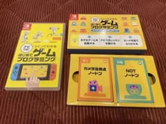 ナビつき! つくってわかる はじめてゲームプログラミングのサムネイル