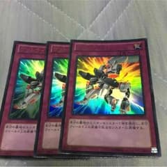 ゲットライド 三昧のサムネイル