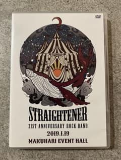 ストレイテナー/21st ANNIVERSARY ROCK BANDのサムネイル