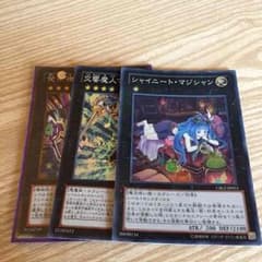 遊戯王のサムネイル