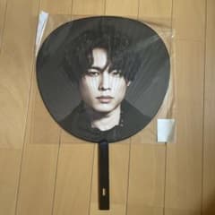 SixTONES 21年 on eST うちわ 松村北斗のサムネイル