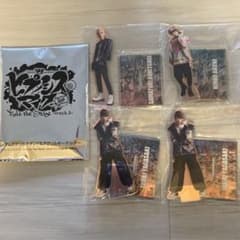 ヒプステ　アクリルスタンド　track.5 碧棺左馬刻　谷ヶ崎伊吹　阿久根燐童のサムネイル