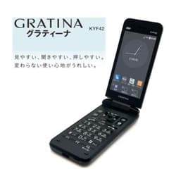 GRATINA KYF42 au SIMロック解除済 4G LTE ブラック➁ - メルカリ
