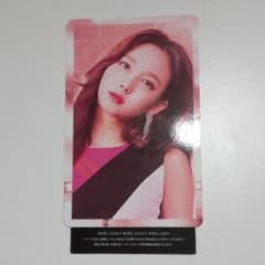 TWICE　ナヨン　ハイタッチのサムネイル