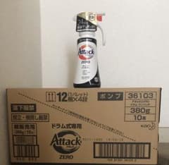 花王 アタックゼロドラム式専用ワンハンドプッシュ３８０ｇ×10本のサムネイル