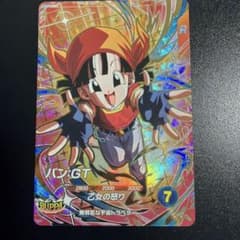 ドラゴンボールスーパーダイバーズ sdv10-024 パン gdr - メルカリ