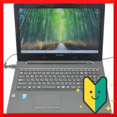 ✅️初心者OK！Windows11/Office/AI搭載ノートパソコン N11 - メルカリ