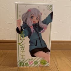 エロマンガ先生 Coreful 和泉紗霧 フィギュア パーカーver.のサムネイル