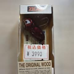 ZEAL LURES アライくんペンシル 5/16oz トップウォーター - メルカリ
