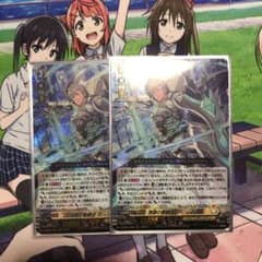 深謀の聖騎士サージェス　RRR 2枚のサムネイル