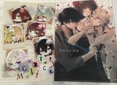 Collar×Malice カラーマリス 特典 クリアファイル ステラワース - メルカリ