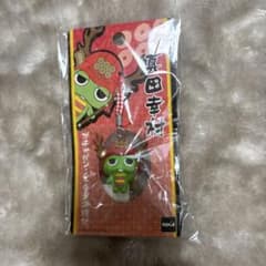 ガチャピン 真田幸村 ストラップのサムネイル
