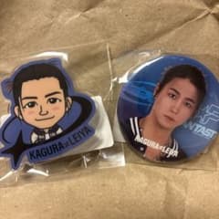 FANTASTICS 瀬口黎弥 BATTLE OF TOKYO グッズ2点セットのサムネイル