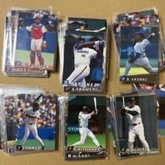 【106枚まとめて！】1998年　カルビープロ野球カードのサムネイル