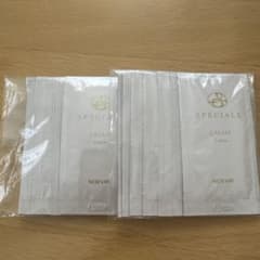 ノエビアスペチアーレ薬用クリームサンプル20袋のサムネイル
