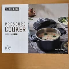 PRESSURE COOKER 両手圧力鍋　5Lのサムネイル