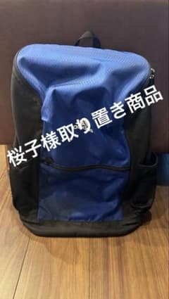 adidas アディダスバックパック リュックのサムネイル