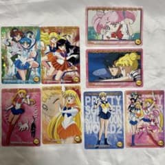 セーラームーン カード 8枚 - メルカリ