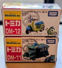 【トミカ】 ディズニーピクサーモータース DM-11 DM-12 2種セットのサムネイル