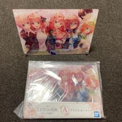五等分の花嫁　一番くじ　アクリルボードのサムネイル