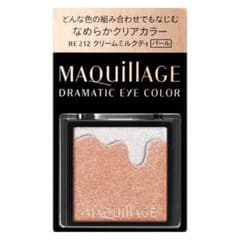 マキアージュ ドラマティックアイカラー クリームミルクティのサムネイル