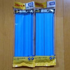 プラレール　直線レールのサムネイル