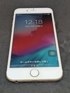 iphone6 64gb スマートフォン ドコモ 一応ジャンク スマホ ムスビー｜☆訳あり品☆docomo iPhone 6 64GB シルバー【iPhone6 NTT