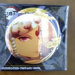 Demon Slayer: Kimetsu no Yaiba Uzui Tengen Can Badge