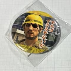 龍が如く 真島吾朗 缶バッジ ヘルメット - メルカリ