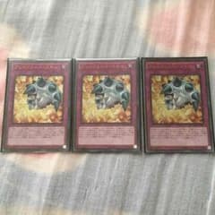 ブレイクスルースキル！のサムネイル