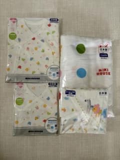 MIKI HOUSE ベビー肌着セット 50サイズ 日本製のサムネイル