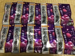 UHA味覚糖 忍者めし 鉄の鎧 グレープ味10個セットのサムネイル