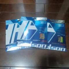 Toalson ASTERISTA metal 127 Rainbowのサムネイル