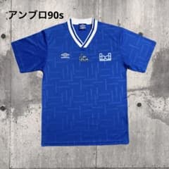 80~90s umbro ゲームシャツ サッカー - メルカリ