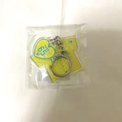 阪神　TORACO  キーホルダー　湯浅のサムネイル