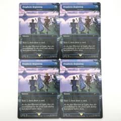 定業 4枚セット 英語 プロモ MTG - メルカリ