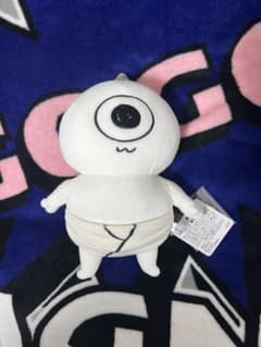 ネックビ ぬいぐるみ ゴブリン・ノーム・ホーン　川尻こだまのサムネイル