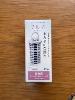 ウルオ ポット型浄水器 交換用フィルターカートリッジ ULF-10のサムネイル