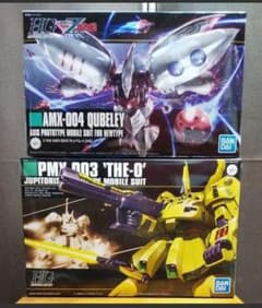 HG キュベレイ ジオ 2点セット ガンプラ ジ・O THE-O HGUCのサムネイル