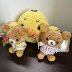 希少！美品 リラックマ キイロイトリ特大ぬいぐるみ LLサイズ全長