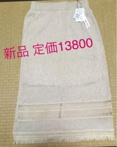 【新品】定価13800円 レーススカート タイトスカートのサムネイル
