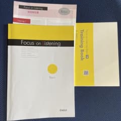 Focus on Listening Basic トレーニングブックのサムネイル