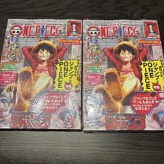 ONE PIECE カードゲーム特集号 2冊セット ワンピースマガジン - メルカリ