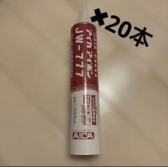 AICA JW-777 接着剤 20本セットのサムネイル