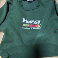 MOUSSY スウェット トレーナー グリーンのサムネイル