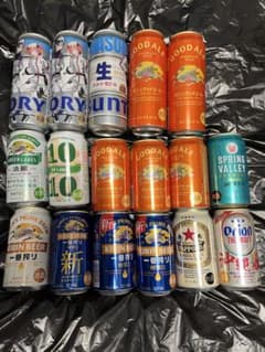 写真確認して下さい。ビール・ハイボール・ワインセットのサムネイル