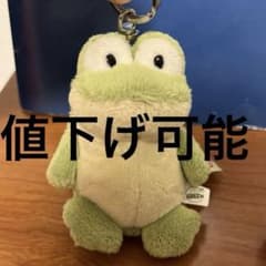 NICIカエルのサムネイル