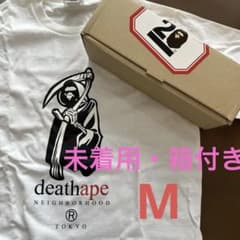 BAPE 20周年 neighborhood 未着用　箱付きMのサムネイル