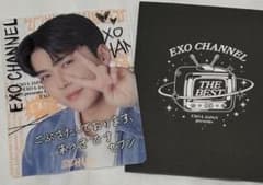 EXO セフン クリアトレカ 最終値下げのサムネイル