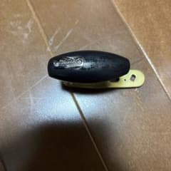 ハンドルのサムネイル